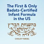 Similac Lamehadrin Badatz-certified Advance Infant Formula with Iron, 24.7 ounce (4 Pack) Certified Kosher Baby Formula Powder - Image 3